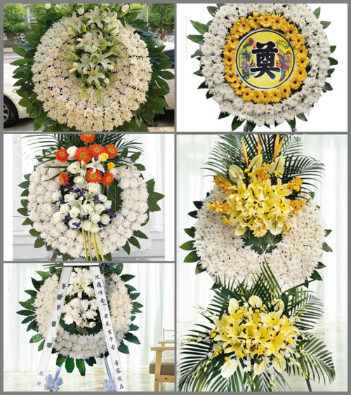 山东济宁金乡县鱼山街道南张村花圈速递